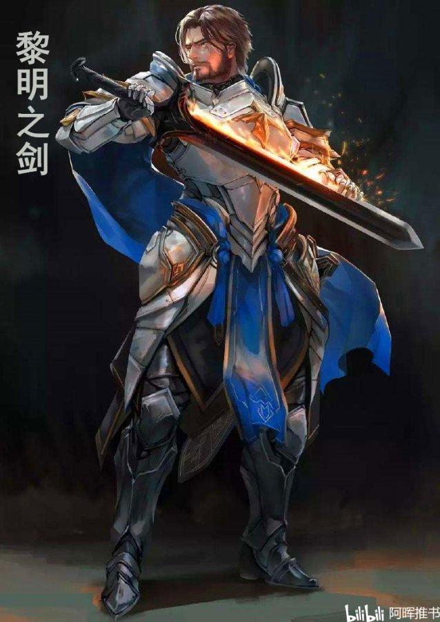 《阴阳师》跨界“云锦”非遗技艺打造龙年生肖皮肤,借游戏媒介桥梁,传非遗传统文化