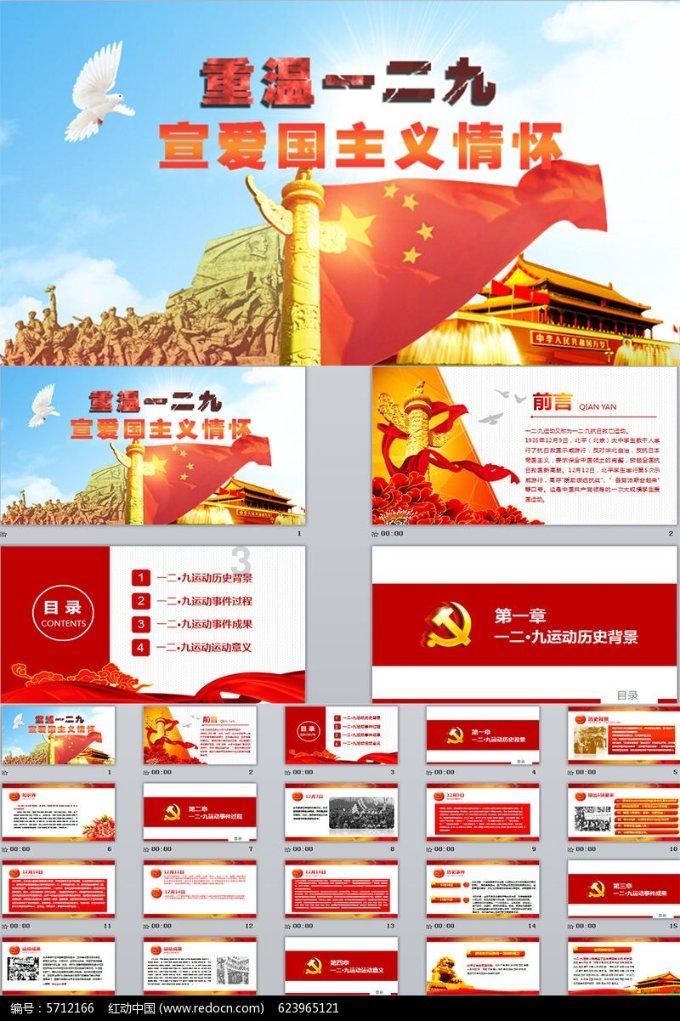 印度宣布对菲出口导弹之际,南亚掀起反印浪潮,呼吁抵制印度产品