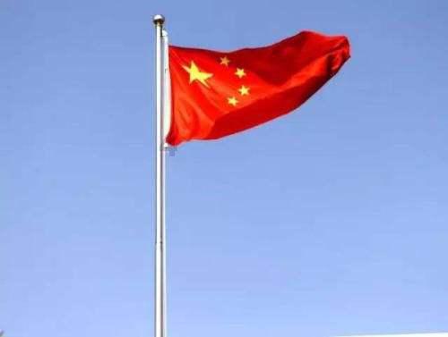 国瑞健康(02329.HK):刘成江辞任独立非执行董事