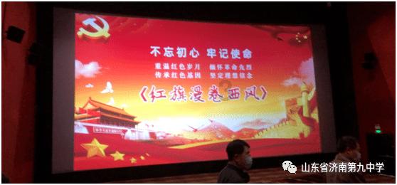 未知的道路无敌版