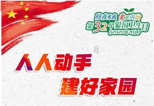 女武神：苍蓝革命