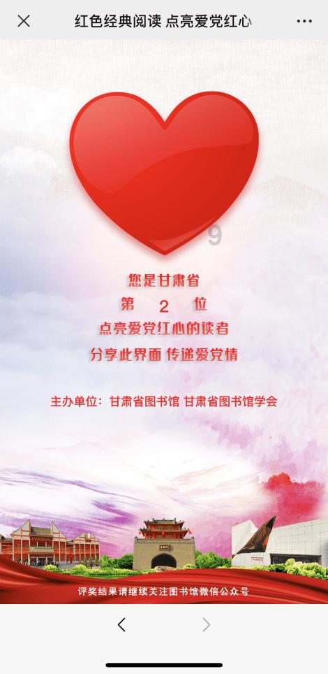 教室里的一声不响同学们都在认真地做作业？这句话可不可以游戏画面