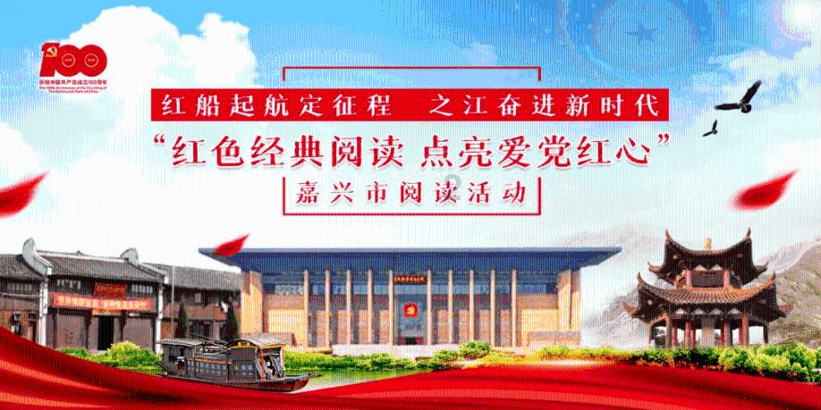 薄樱鬼：风之章