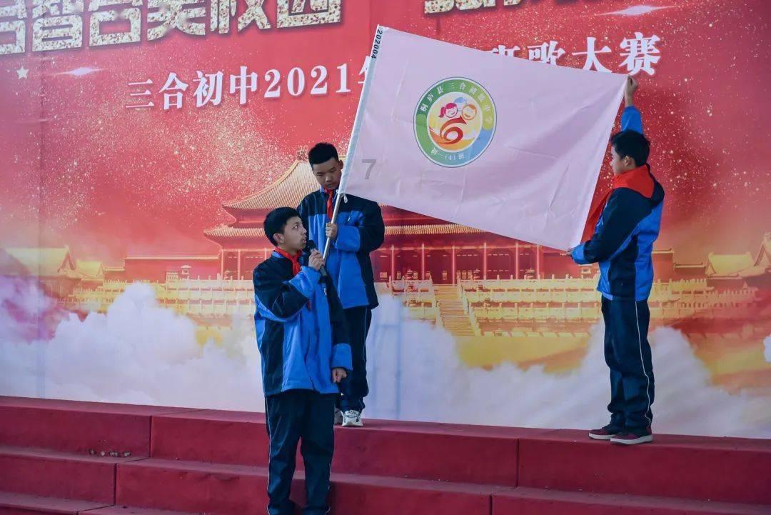 巧虎踢足球2