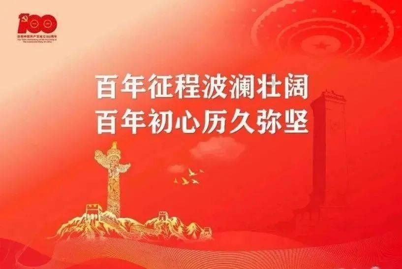 板状刚玉的性能及用途