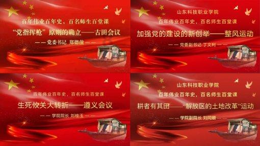 切尔西追平上赛季进球数，本季28场51球&上季50场51球